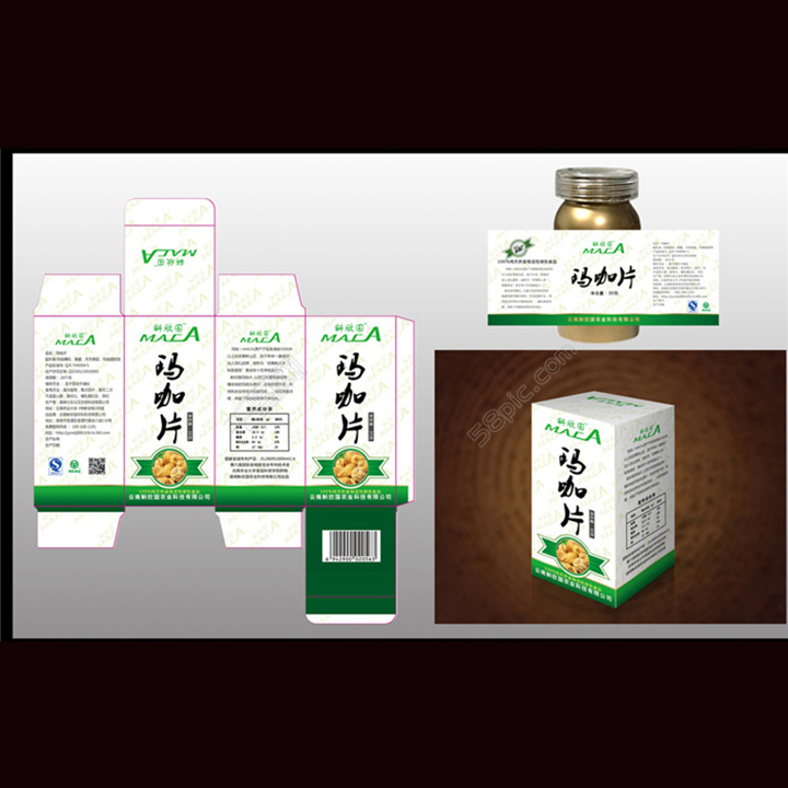 包裝盒定制時(shí)需要注意的小技巧