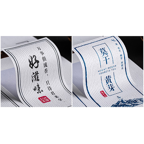 標(biāo)簽